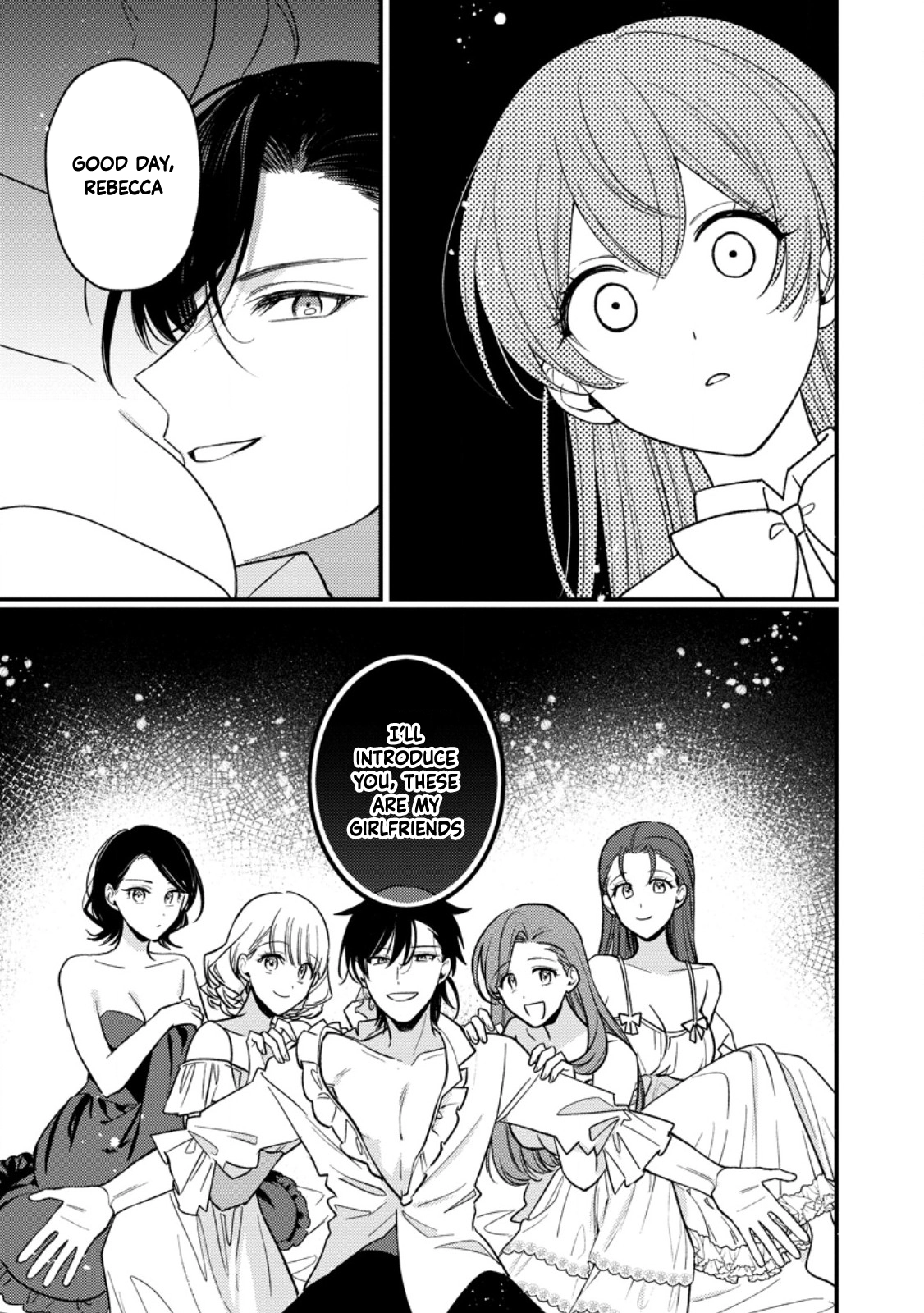 The Seamstress Bride — I Was Just Doing Embroidery, but the Prince Won’t Let Me Go. Chapter 3 Page 27