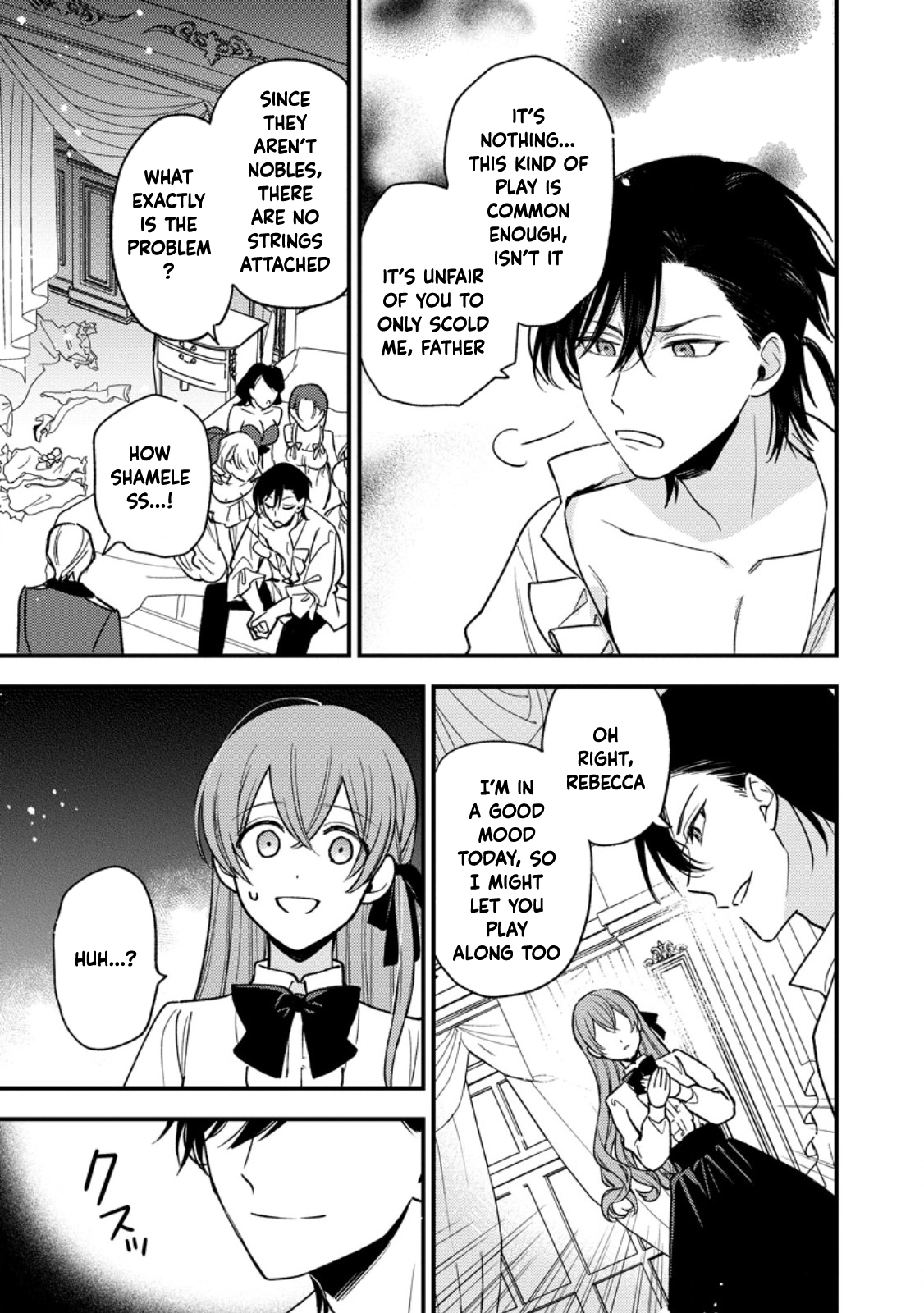 The Seamstress Bride — I Was Just Doing Embroidery, but the Prince Won’t Let Me Go. Chapter 3 Page 29