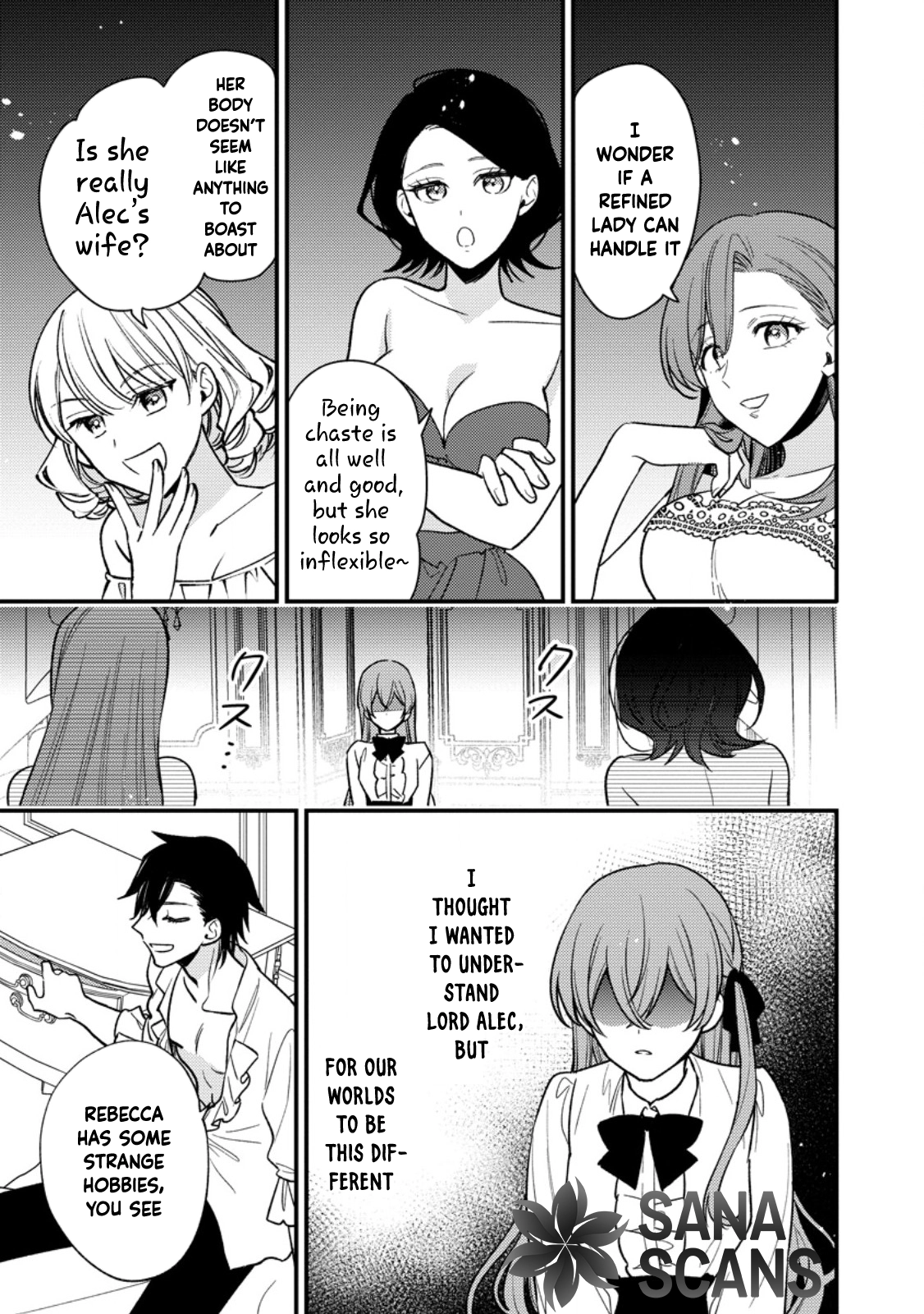 The Seamstress Bride — I Was Just Doing Embroidery, but the Prince Won’t Let Me Go. Chapter 3 Page 31