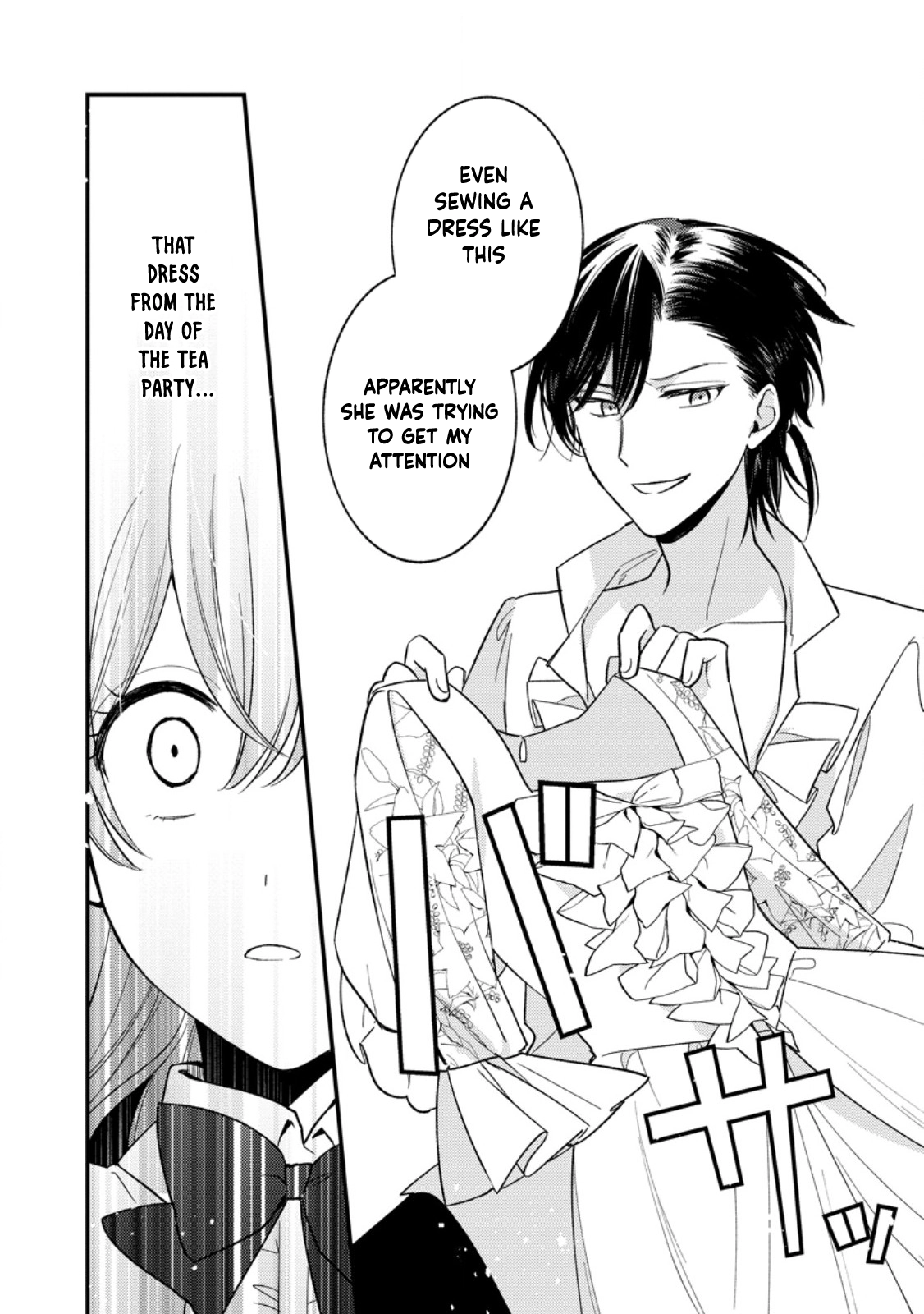 The Seamstress Bride — I Was Just Doing Embroidery, but the Prince Won’t Let Me Go. Chapter 3 Page 32