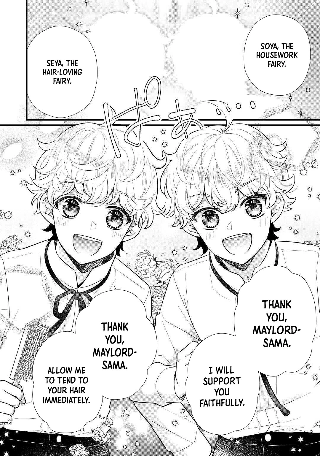 The Selfish Saint Candidate — I’ll Be Self-Indulgent in Another World for Now Chapter 4 Page 10