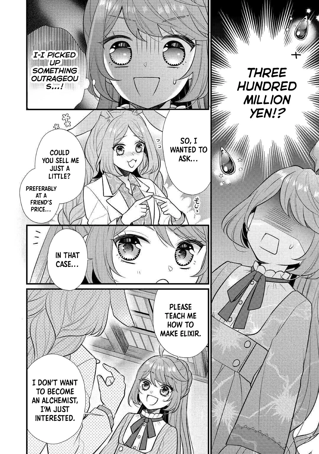 The Selfish Saint Candidate — I’ll Be Self-Indulgent in Another World for Now Chapter 4 Page 22