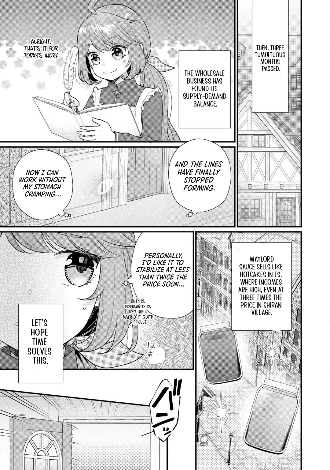 The Selfish Saint Candidate — I’ll Be Self-Indulgent in Another World for Now Chapter 8 Page 17