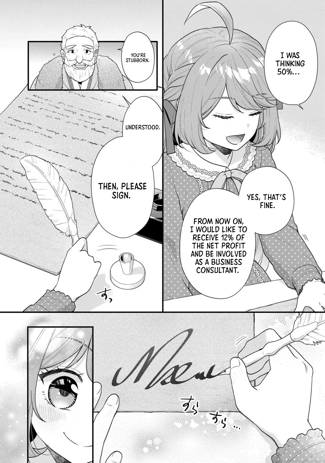 The Selfish Saint Candidate — I’ll Be Self-Indulgent in Another World for Now Chapter 8 Page 24
