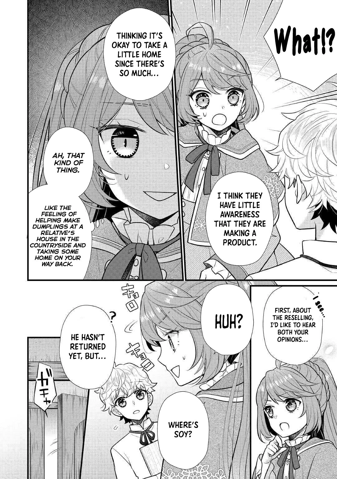 The Selfish Saint Candidate — I’ll Be Self-Indulgent in Another World for Now Chapter 5 Page 2