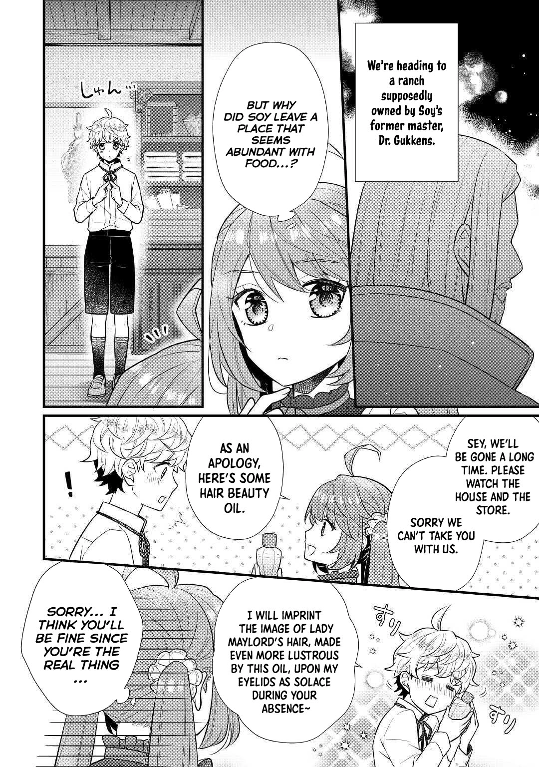 The Selfish Saint Candidate — I’ll Be Self-Indulgent in Another World for Now Chapter 5 Page 12