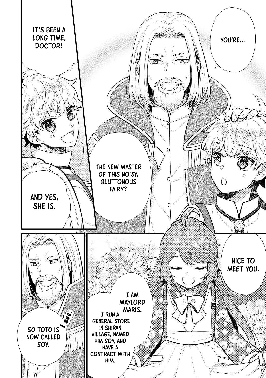 The Selfish Saint Candidate — I’ll Be Self-Indulgent in Another World for Now Chapter 5 Page 20