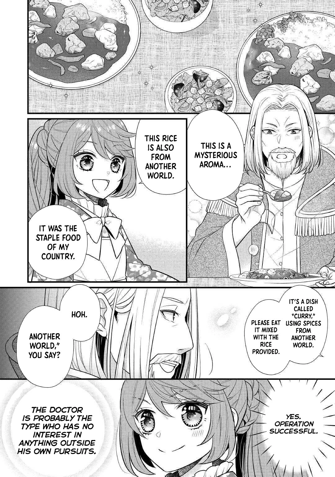 The Selfish Saint Candidate — I’ll Be Self-Indulgent in Another World for Now Chapter 5 Page 24