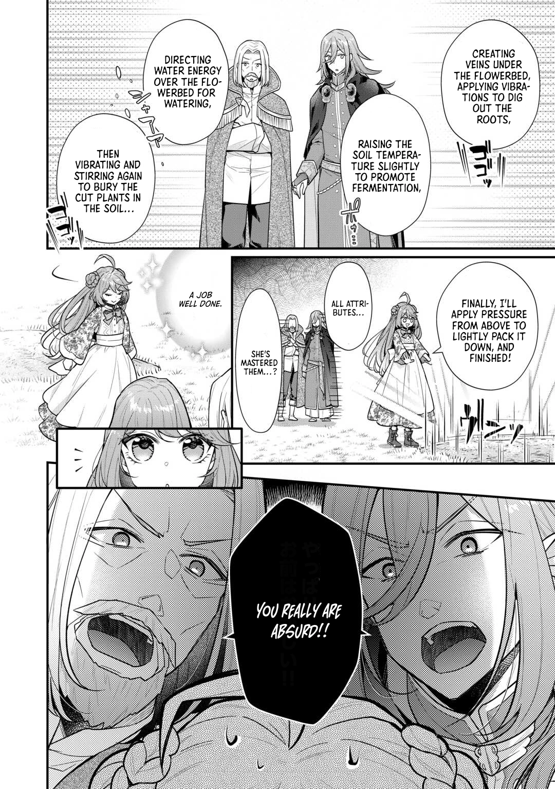 The Selfish Saint Candidate — I’ll Be Self-Indulgent in Another World for Now Chapter 10 Page 26