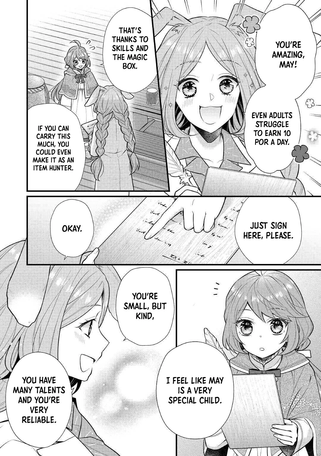 The Selfish Saint Candidate — I’ll Be Self-Indulgent in Another World for Now Chapter 3 Page 2