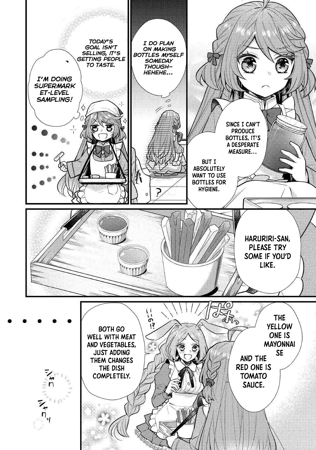 The Selfish Saint Candidate — I’ll Be Self-Indulgent in Another World for Now Chapter 3 Page 12