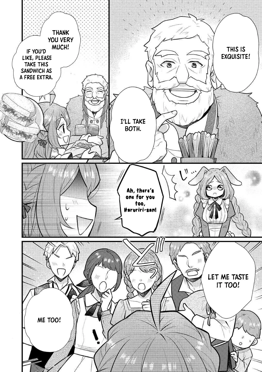 The Selfish Saint Candidate — I’ll Be Self-Indulgent in Another World for Now Chapter 3 Page 14