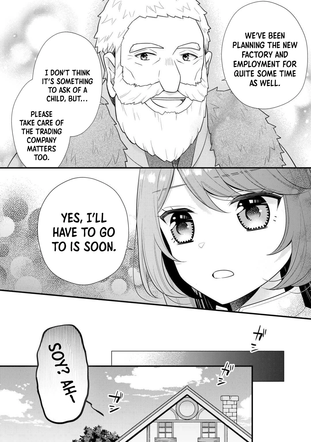 The Selfish Saint Candidate — I’ll Be Self-Indulgent in Another World for Now Chapter 6 Page 16