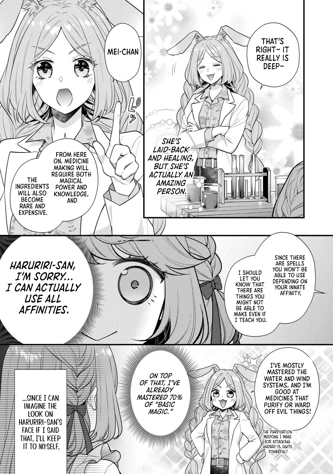 The Selfish Saint Candidate — I’ll Be Self-Indulgent in Another World for Now Chapter 9 Page 3