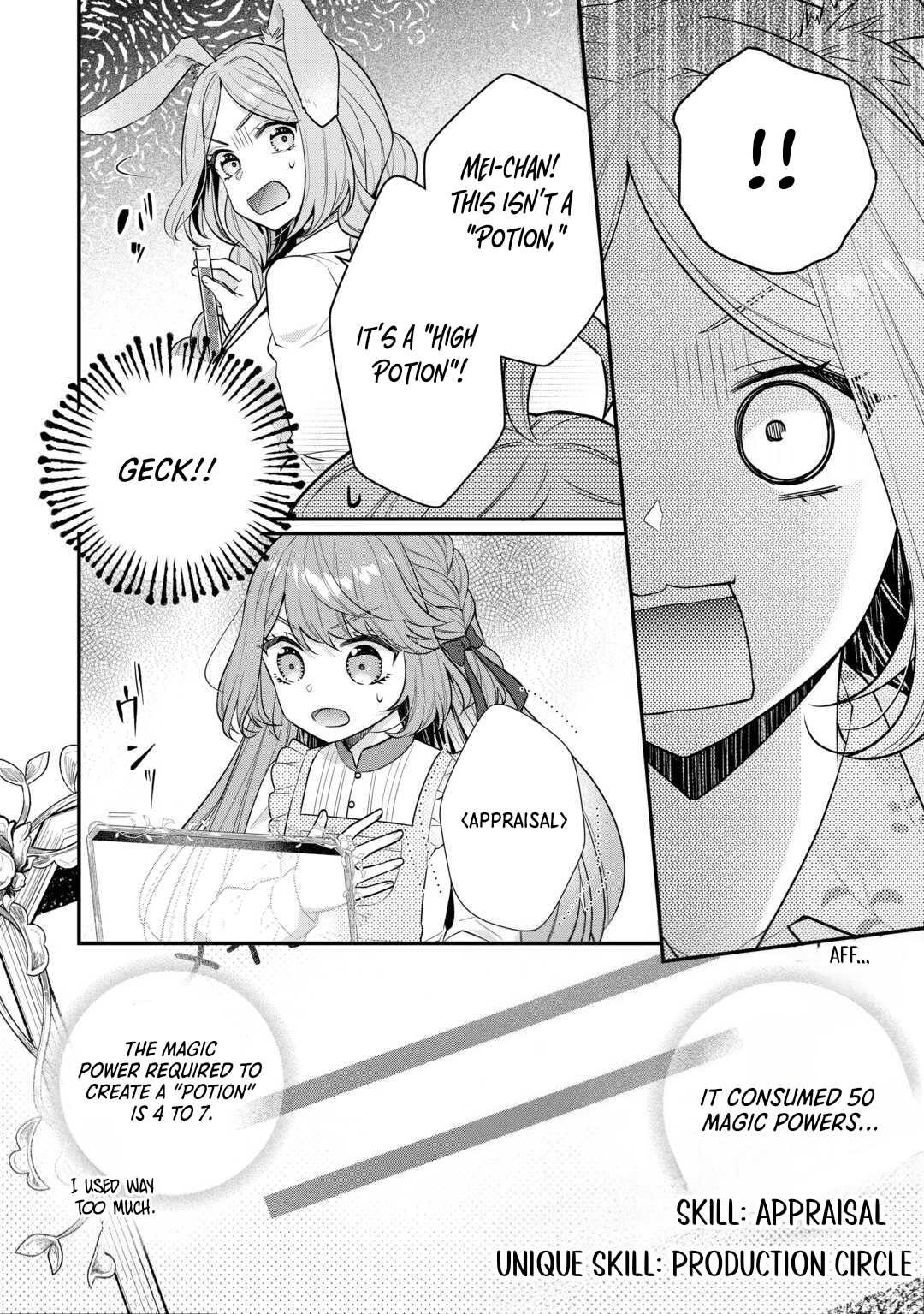 The Selfish Saint Candidate — I’ll Be Self-Indulgent in Another World for Now Chapter 9 Page 8