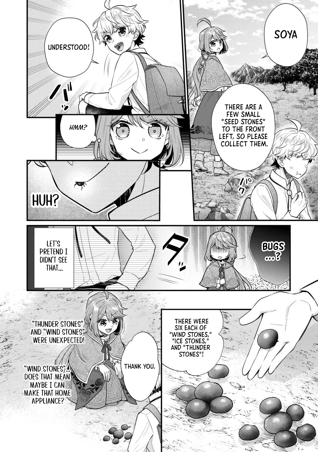 The Selfish Saint Candidate — I’ll Be Self-Indulgent in Another World for Now Chapter 9 Page 14