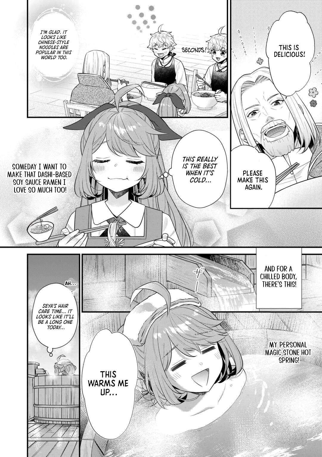 The Selfish Saint Candidate — I’ll Be Self-Indulgent in Another World for Now Chapter 9 Page 18