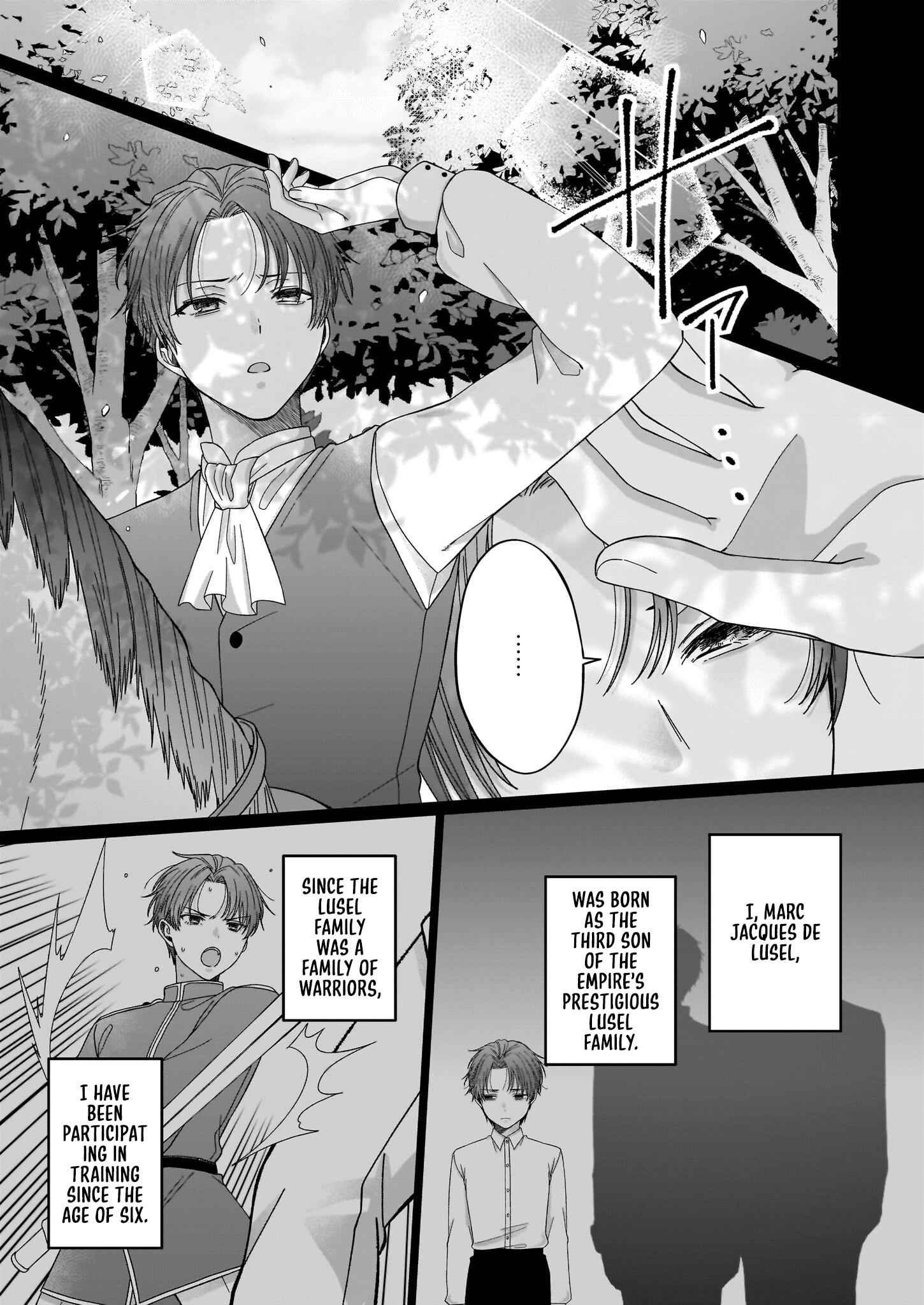 The Sheltered Imperial Princess Seeks Supreme Love! Chapter 2 Page 3