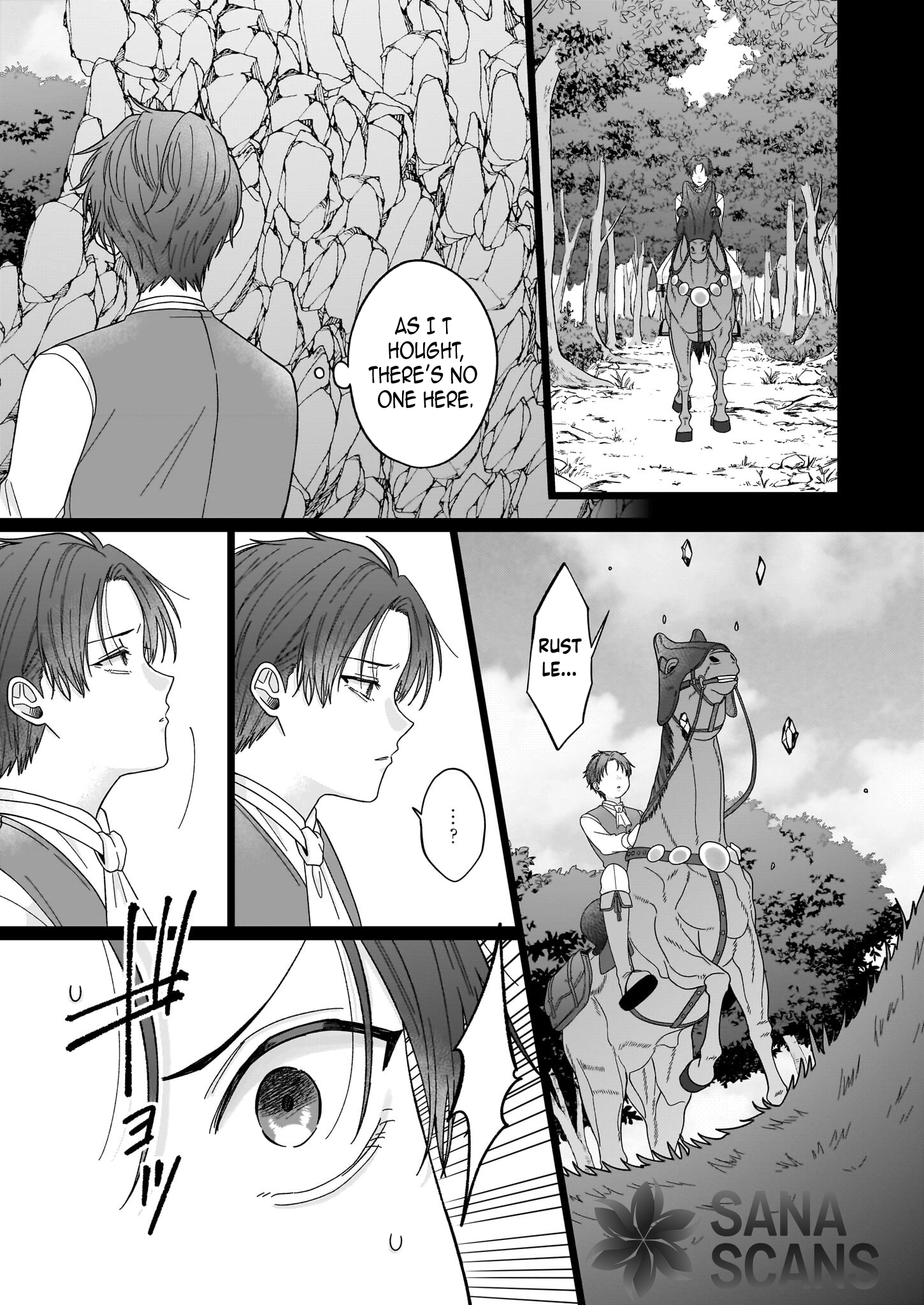 The Sheltered Imperial Princess Seeks Supreme Love! Chapter 2 Page 7