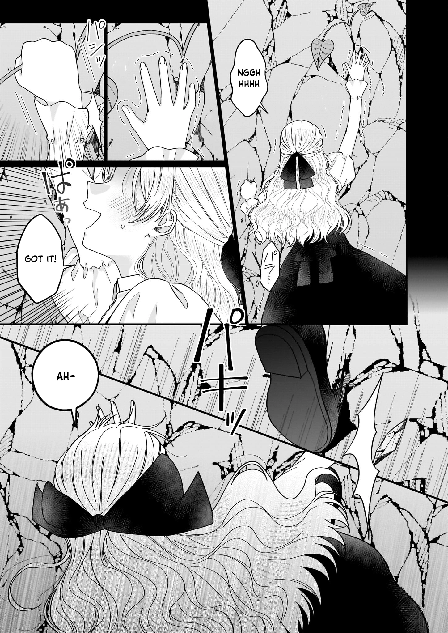 The Sheltered Imperial Princess Seeks Supreme Love! Chapter 2 Page 9