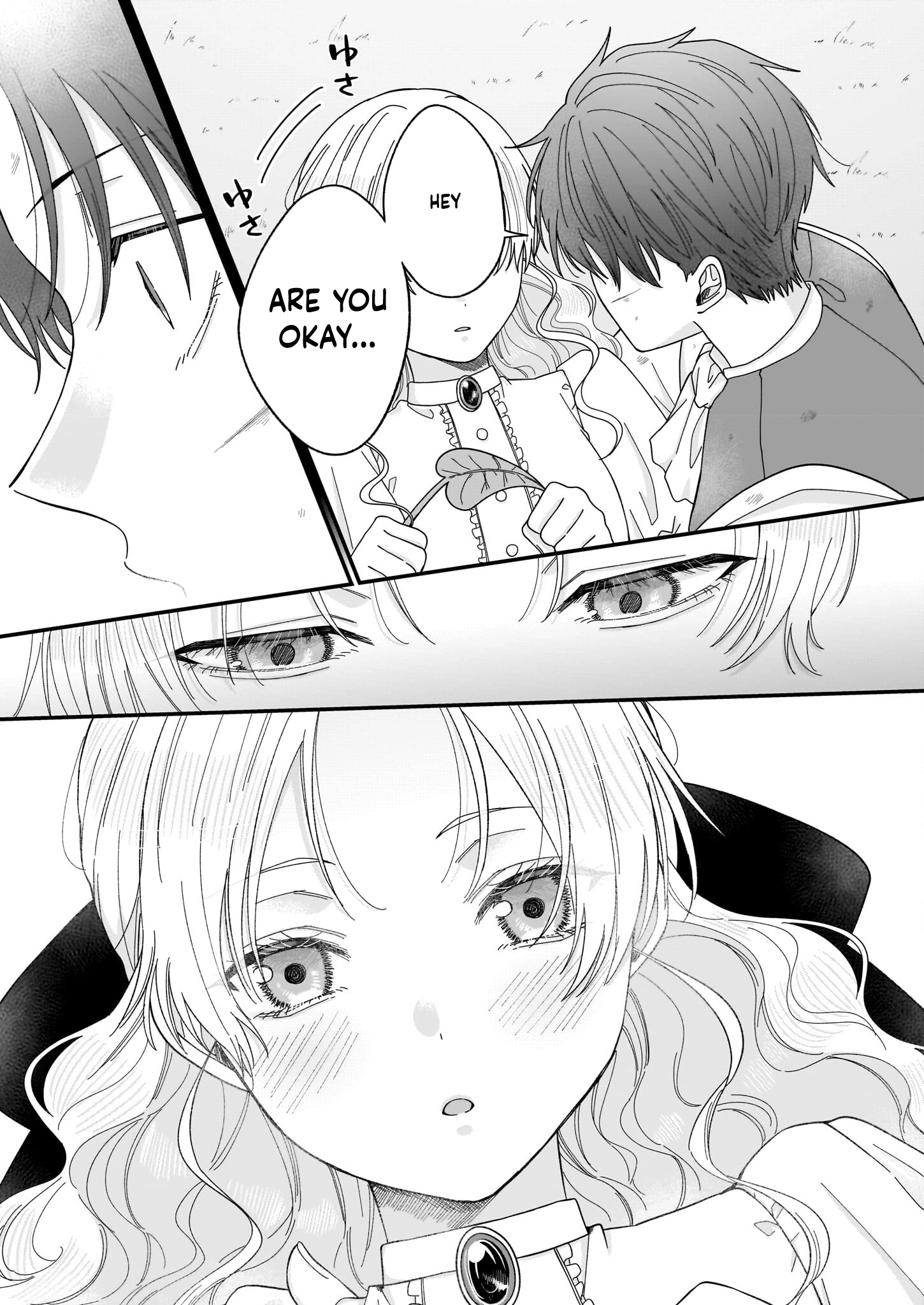 The Sheltered Imperial Princess Seeks Supreme Love! Chapter 2 Page 14