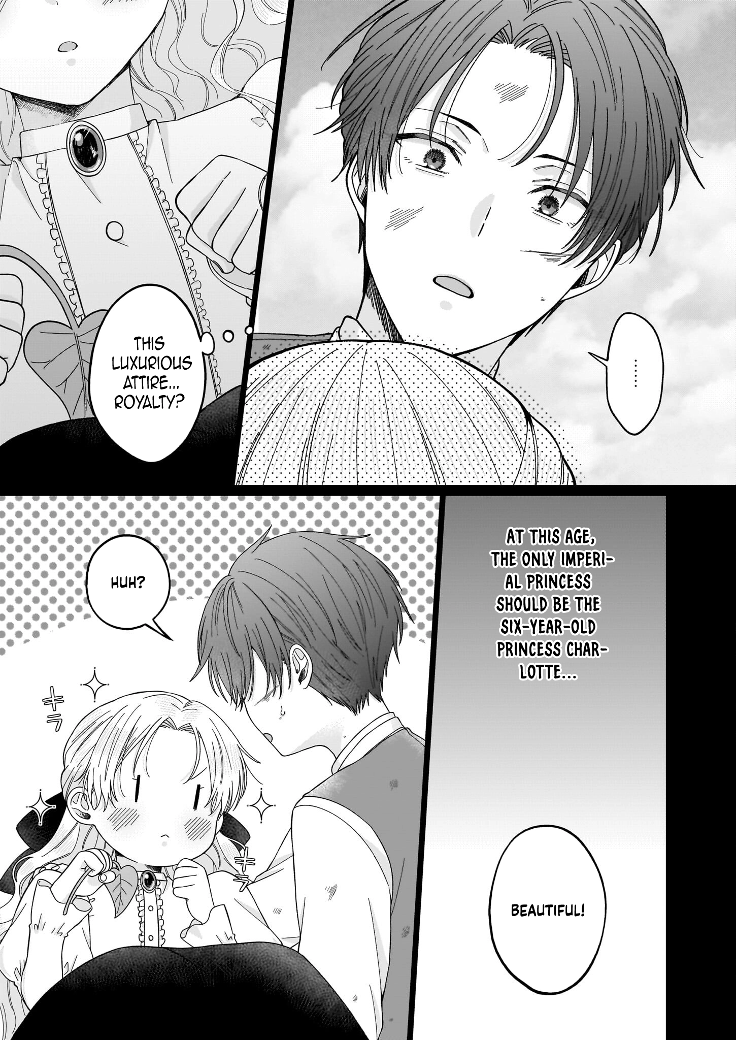 The Sheltered Imperial Princess Seeks Supreme Love! Chapter 2 Page 15