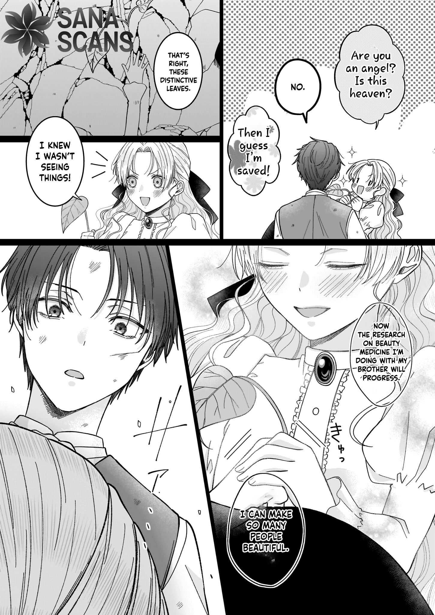 The Sheltered Imperial Princess Seeks Supreme Love! Chapter 2 Page 16