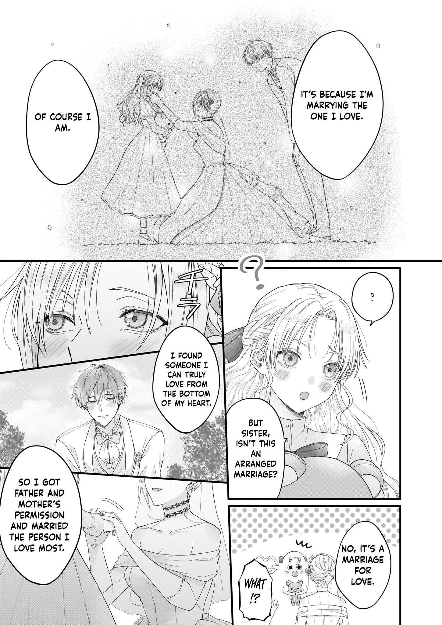 The Sheltered Imperial Princess Seeks Supreme Love! Chapter 1 - . Page 6