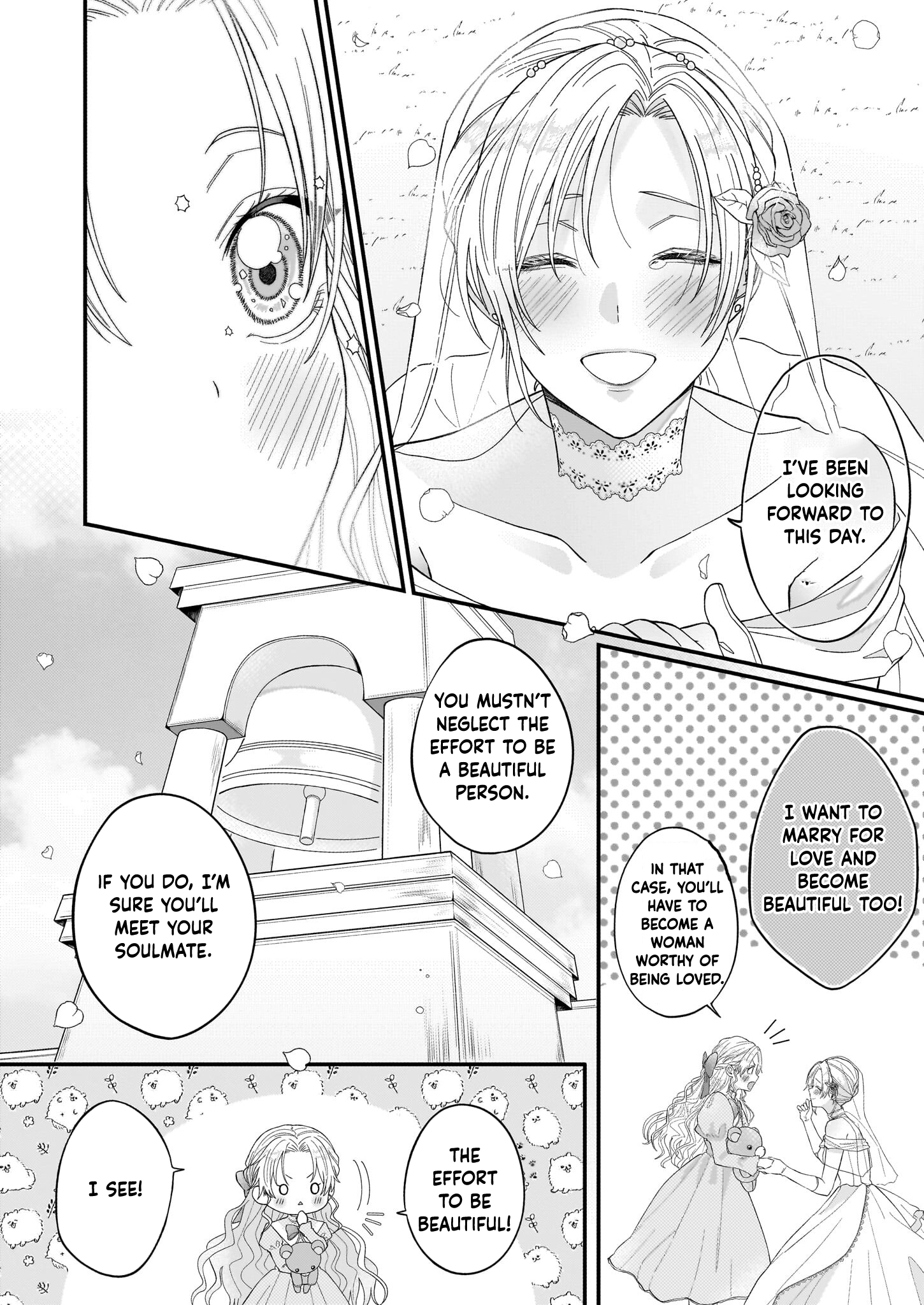 The Sheltered Imperial Princess Seeks Supreme Love! Chapter 1 - . Page 7