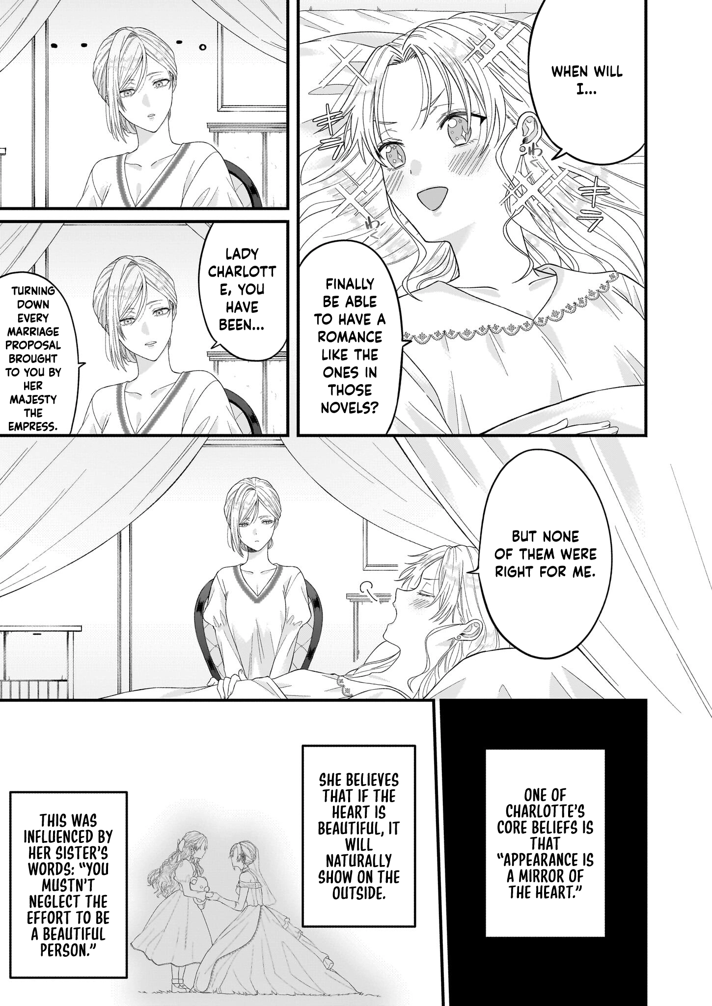 The Sheltered Imperial Princess Seeks Supreme Love! Chapter 1 - . Page 12