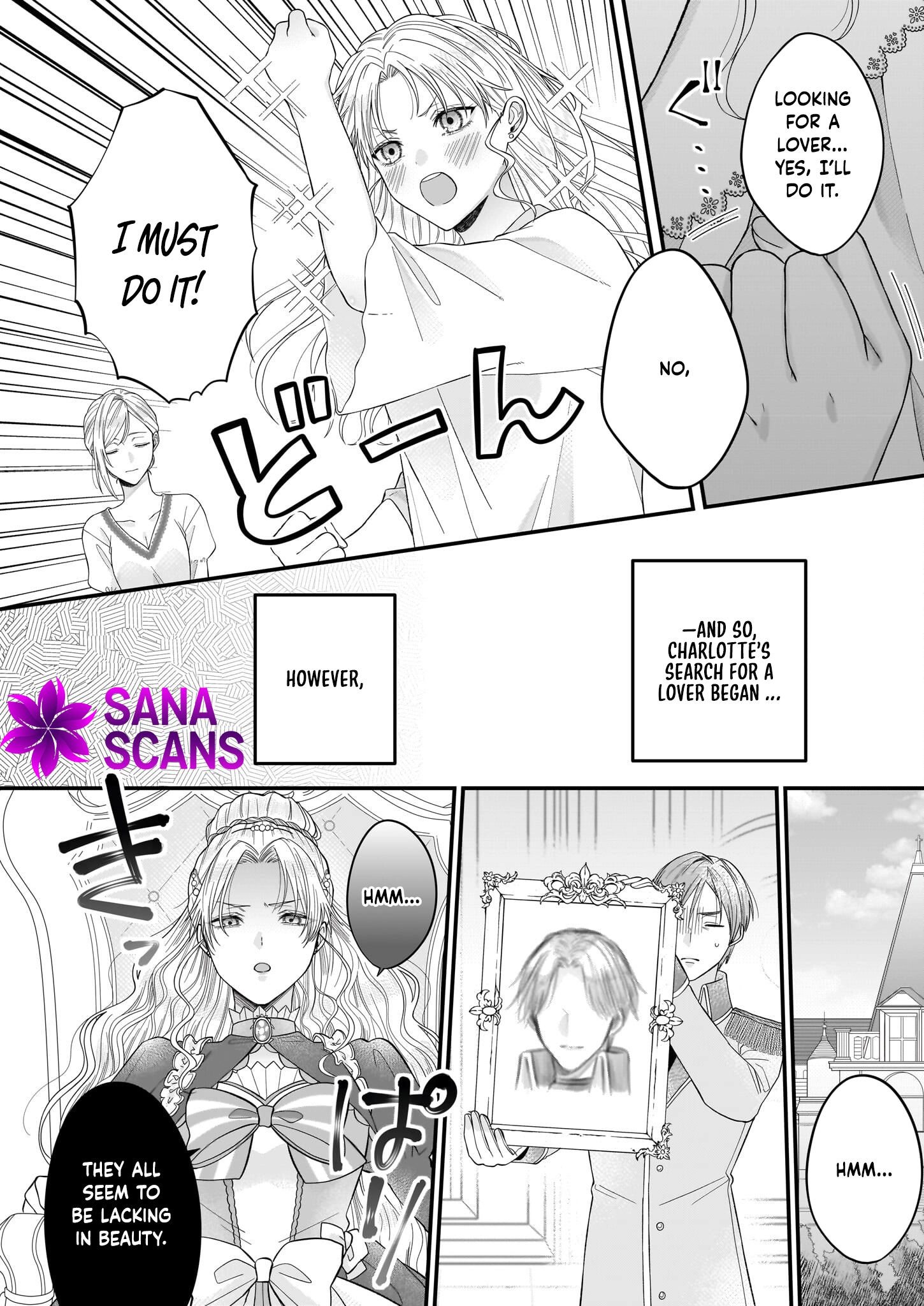 The Sheltered Imperial Princess Seeks Supreme Love! Chapter 1 - . Page 17