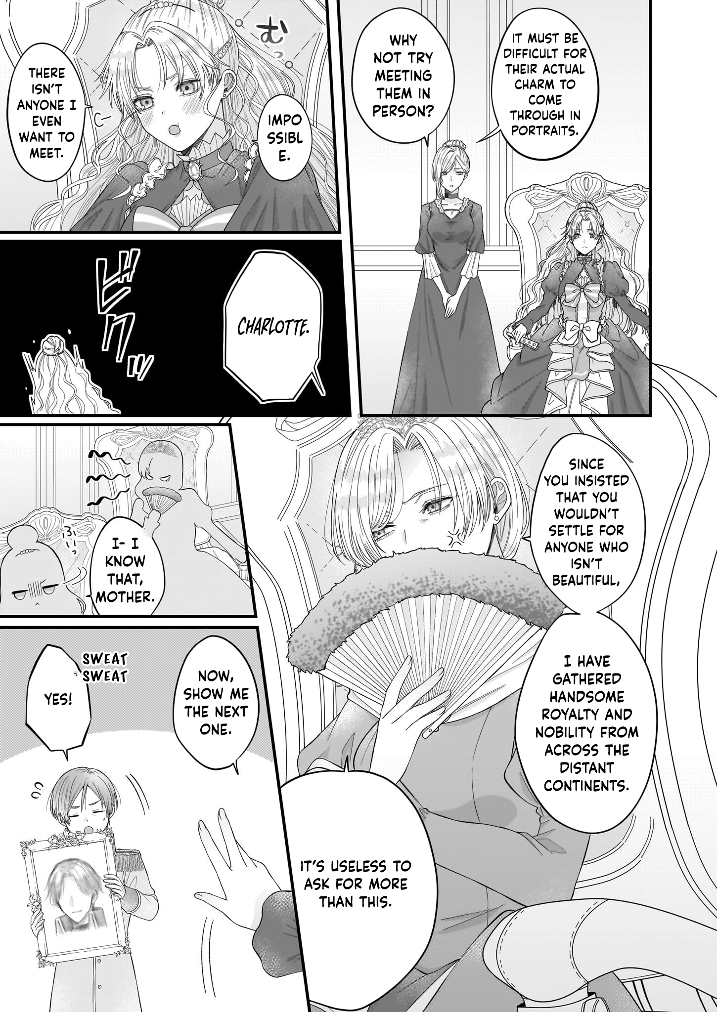 The Sheltered Imperial Princess Seeks Supreme Love! Chapter 1 - . Page 18