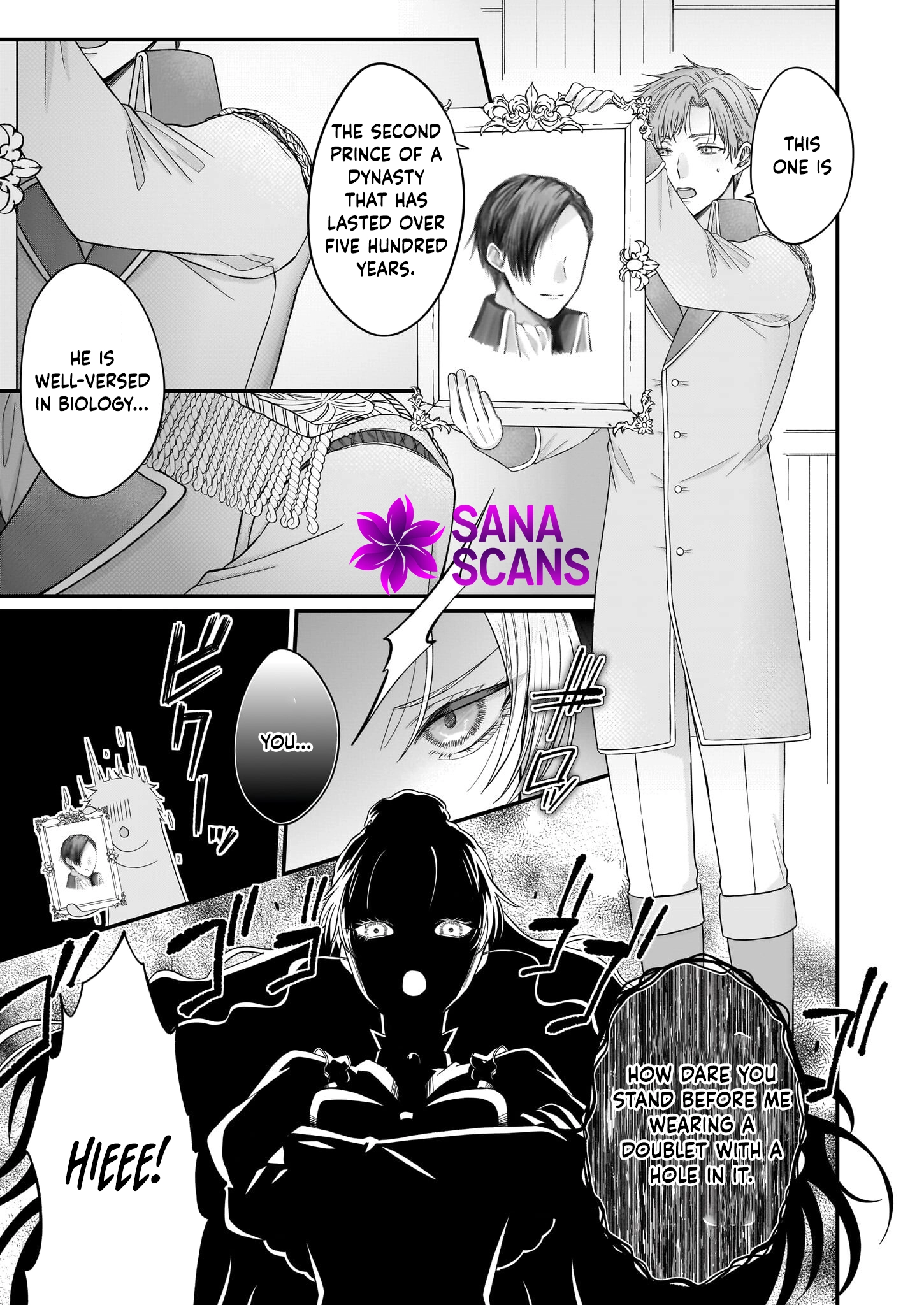 The Sheltered Imperial Princess Seeks Supreme Love! Chapter 1 - . Page 20
