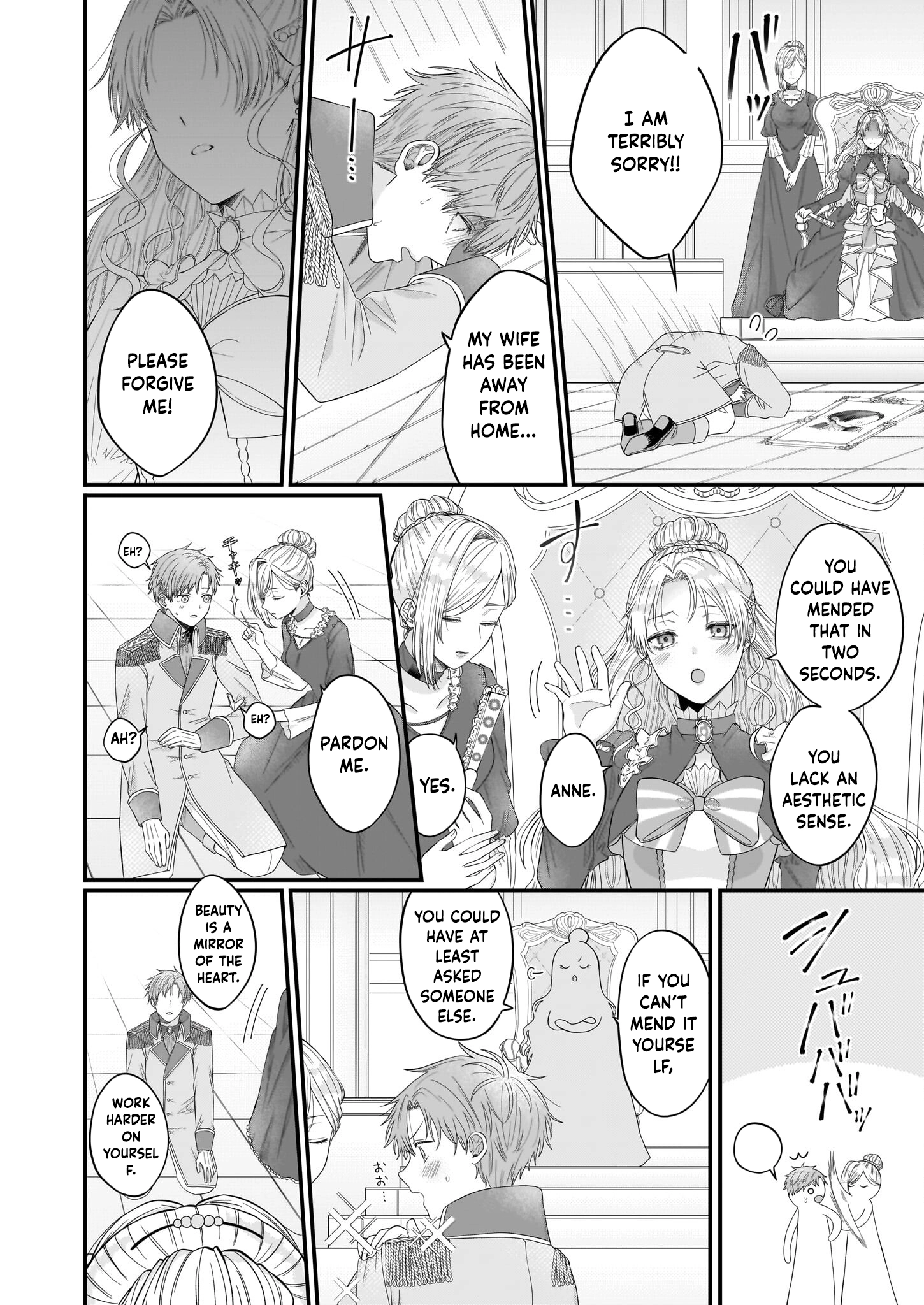 The Sheltered Imperial Princess Seeks Supreme Love! Chapter 1 - . Page 21