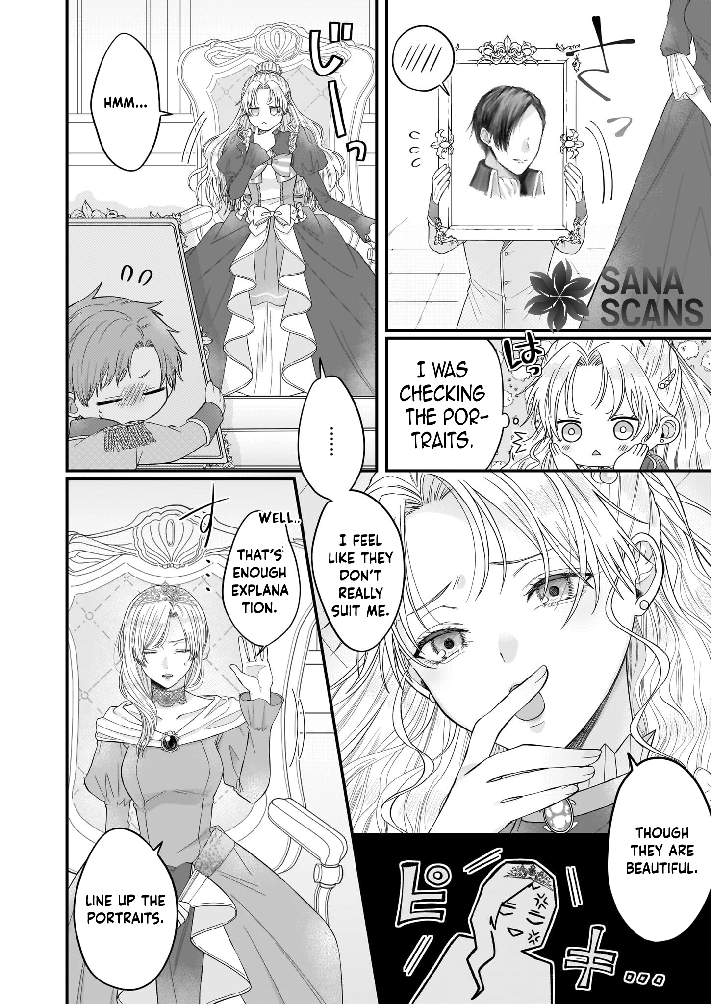 The Sheltered Imperial Princess Seeks Supreme Love! Chapter 1 - . Page 23