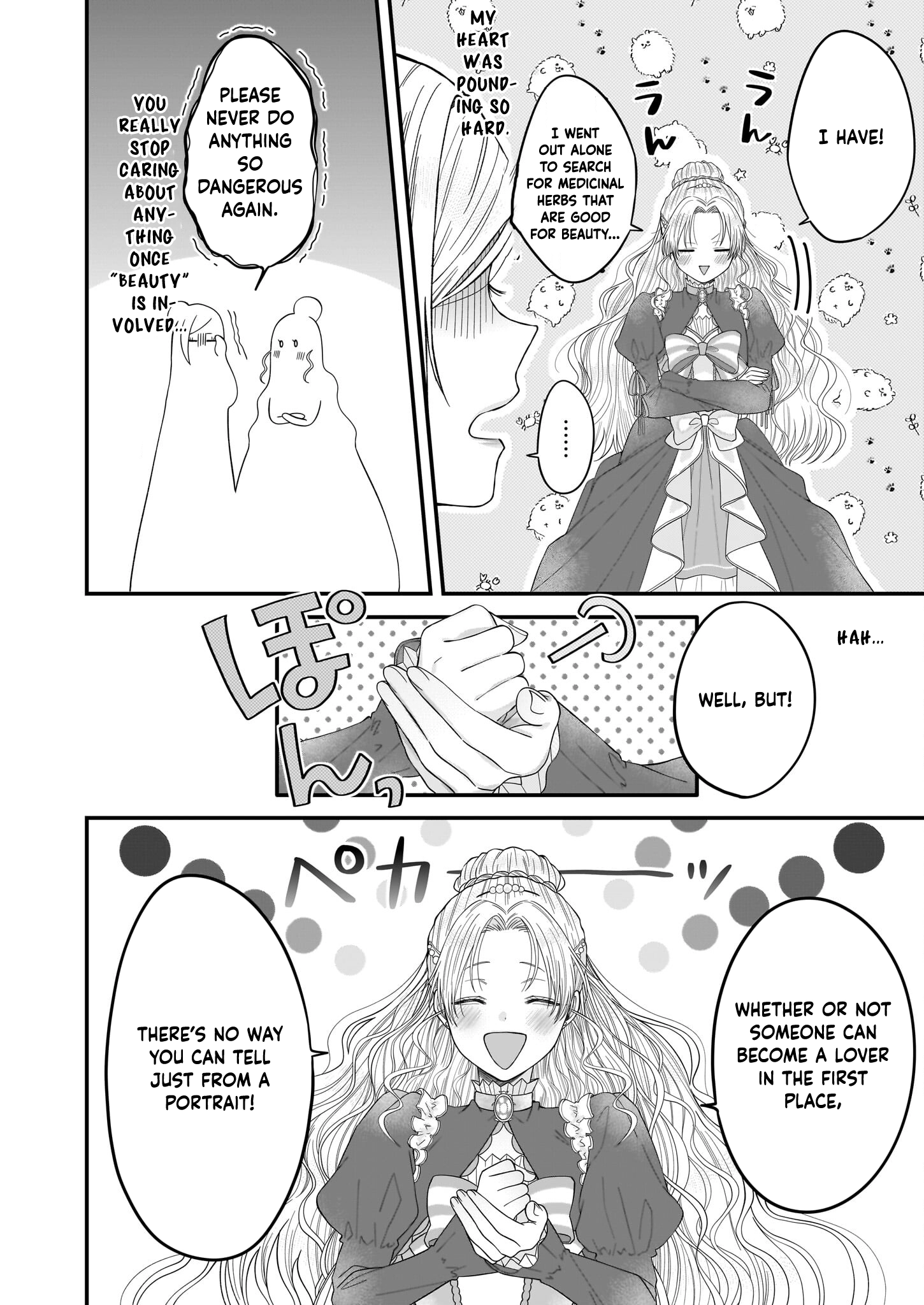 The Sheltered Imperial Princess Seeks Supreme Love! Chapter 1 - . Page 27