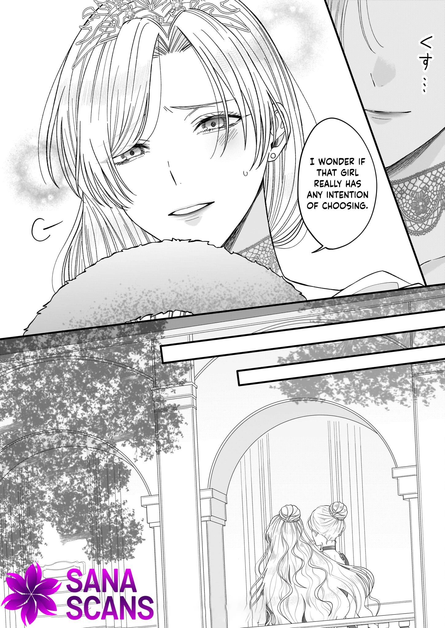 The Sheltered Imperial Princess Seeks Supreme Love! Chapter 1 - . Page 29