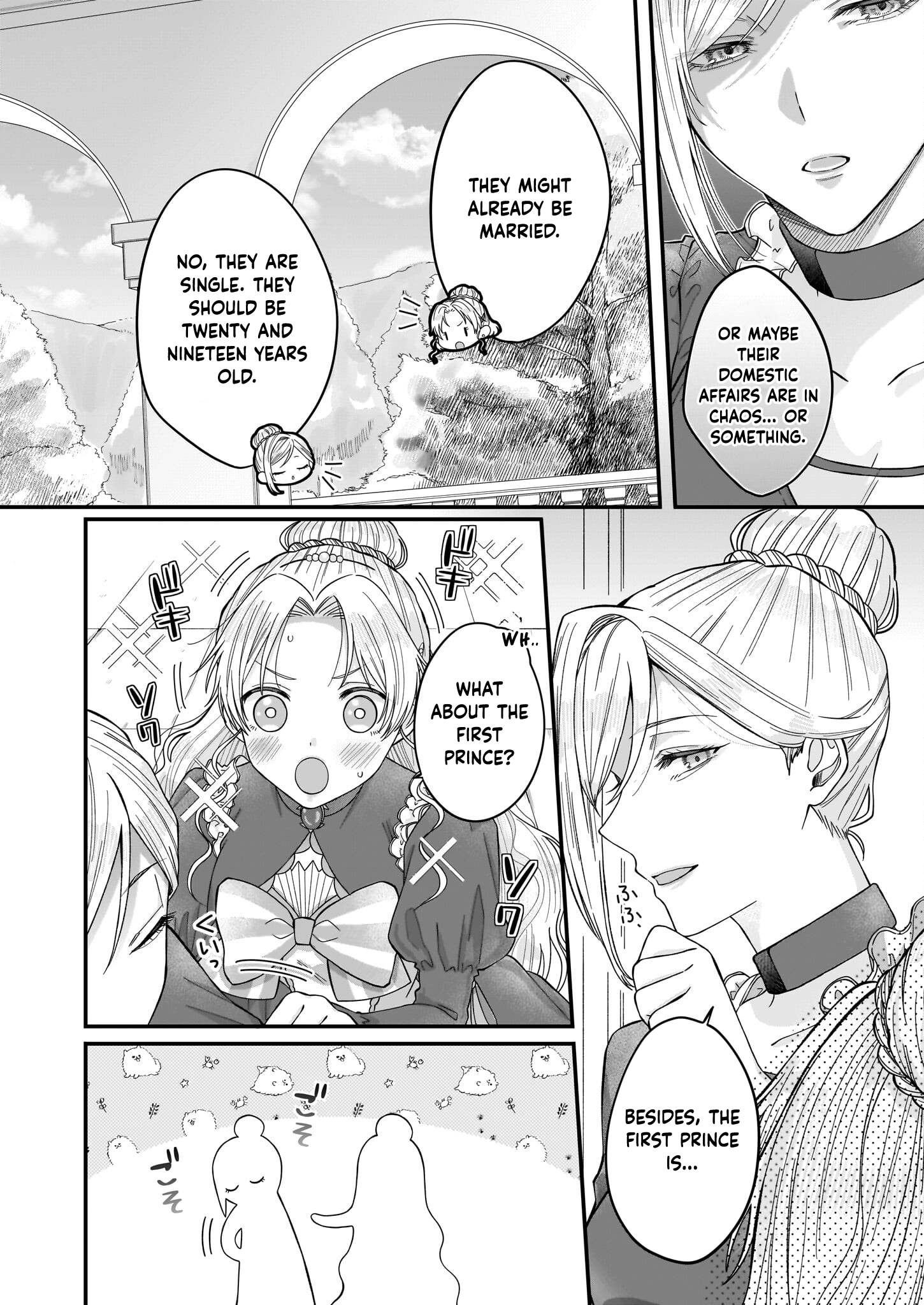 The Sheltered Imperial Princess Seeks Supreme Love! Chapter 1 - . Page 31