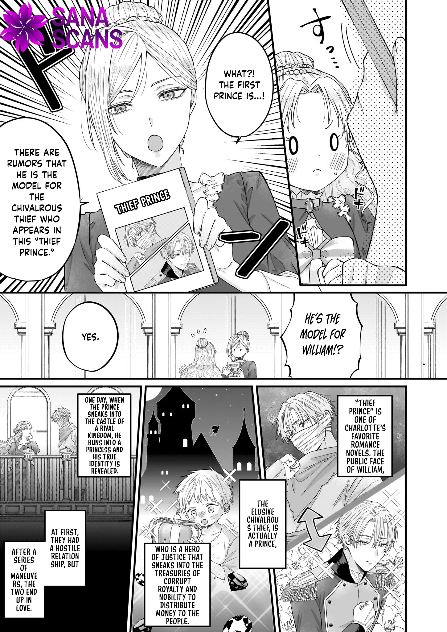 The Sheltered Imperial Princess Seeks Supreme Love! Chapter 1 - . Page 32