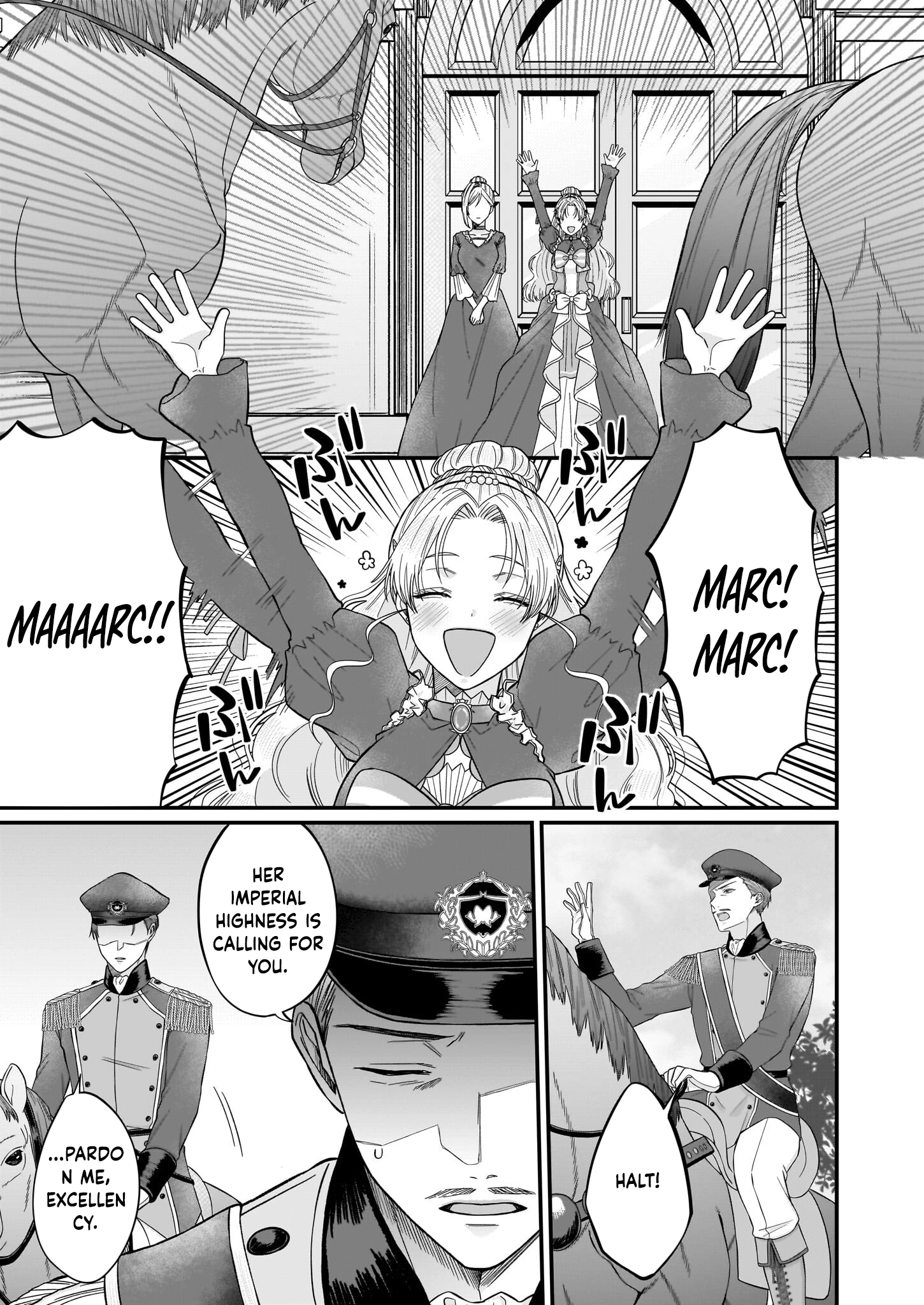 The Sheltered Imperial Princess Seeks Supreme Love! Chapter 1 - . Page 40