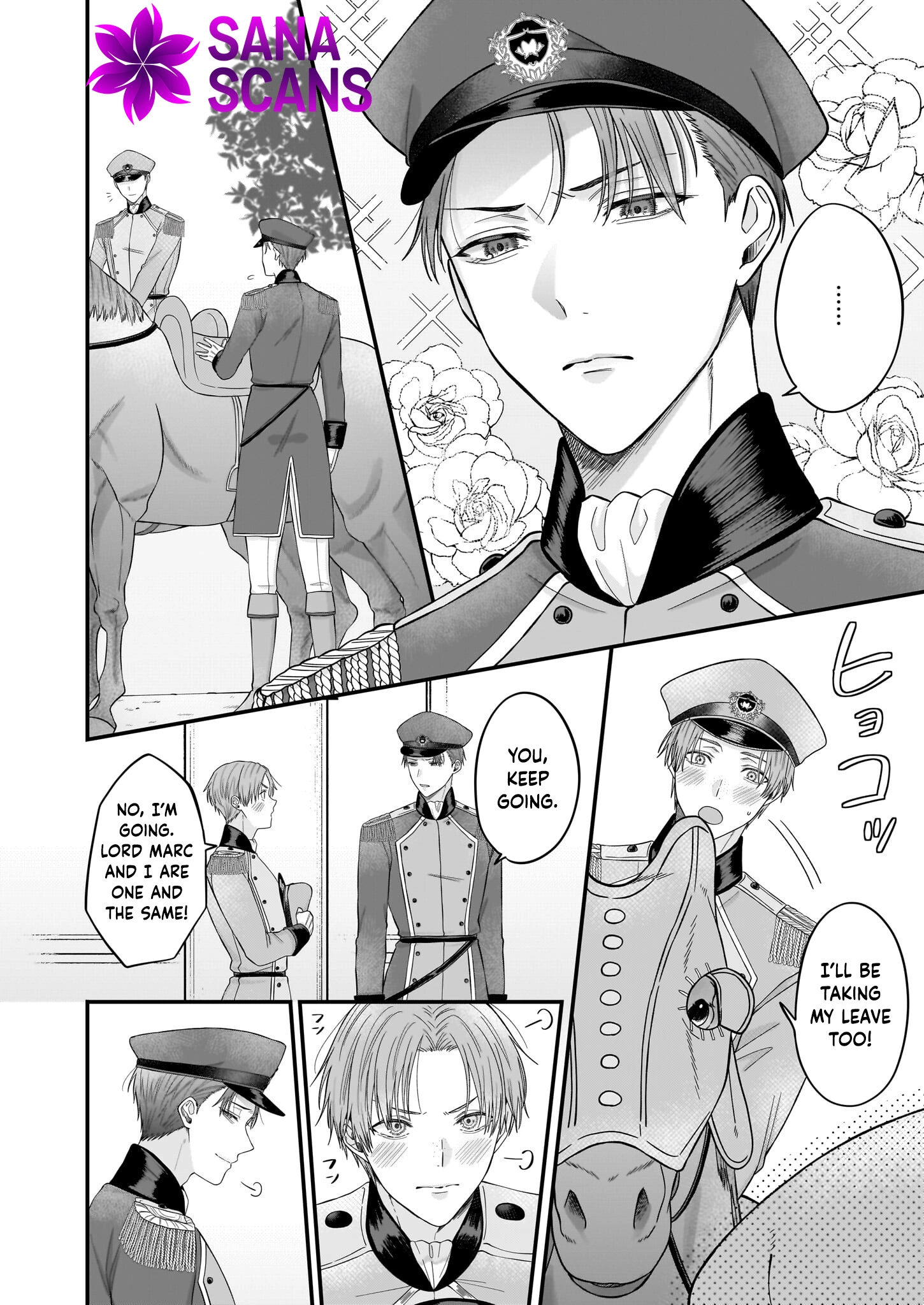 The Sheltered Imperial Princess Seeks Supreme Love! Chapter 1 - . Page 41