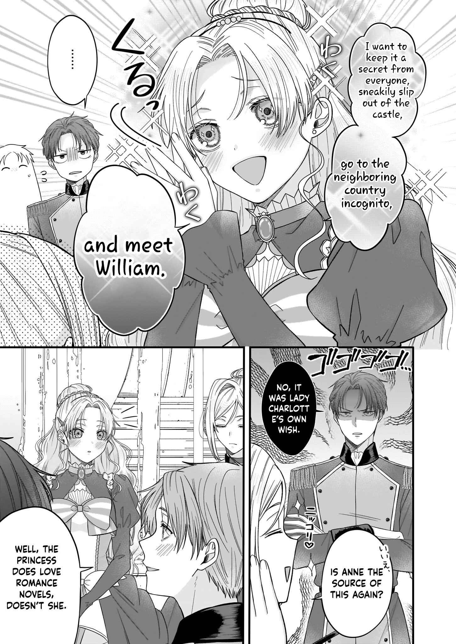 The Sheltered Imperial Princess Seeks Supreme Love! Chapter 1 - . Page 48