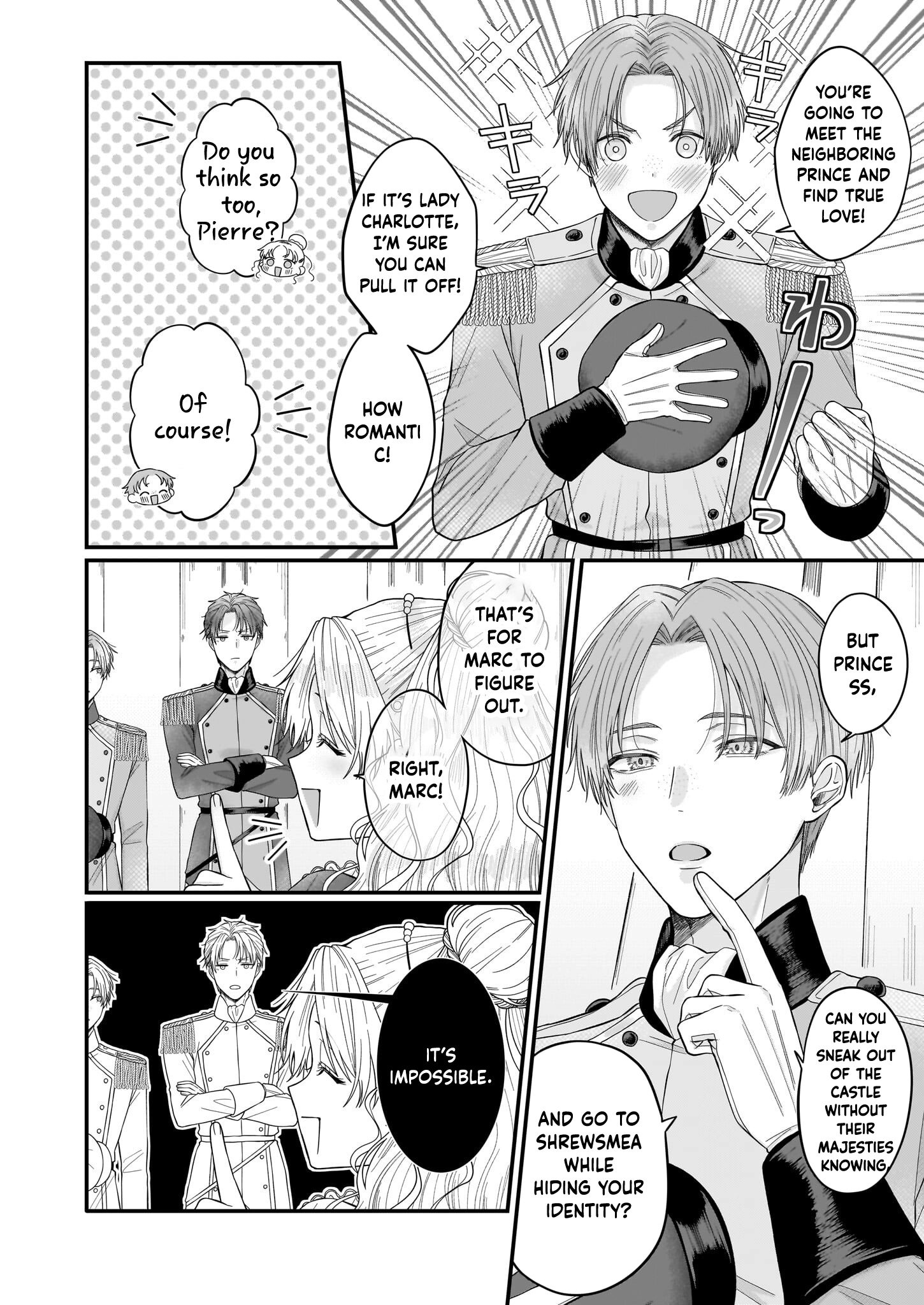 The Sheltered Imperial Princess Seeks Supreme Love! Chapter 1 - . Page 49