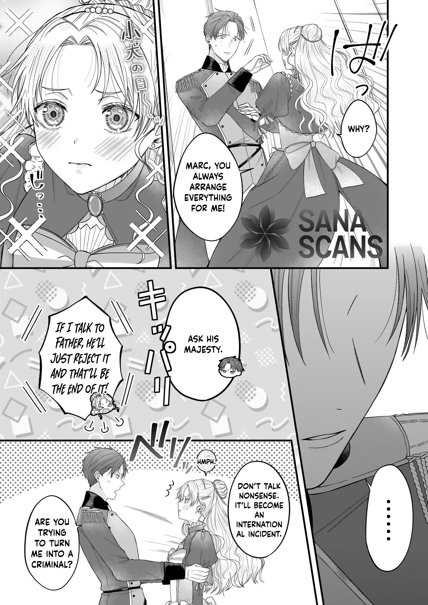 The Sheltered Imperial Princess Seeks Supreme Love! Chapter 1 - . Page 50