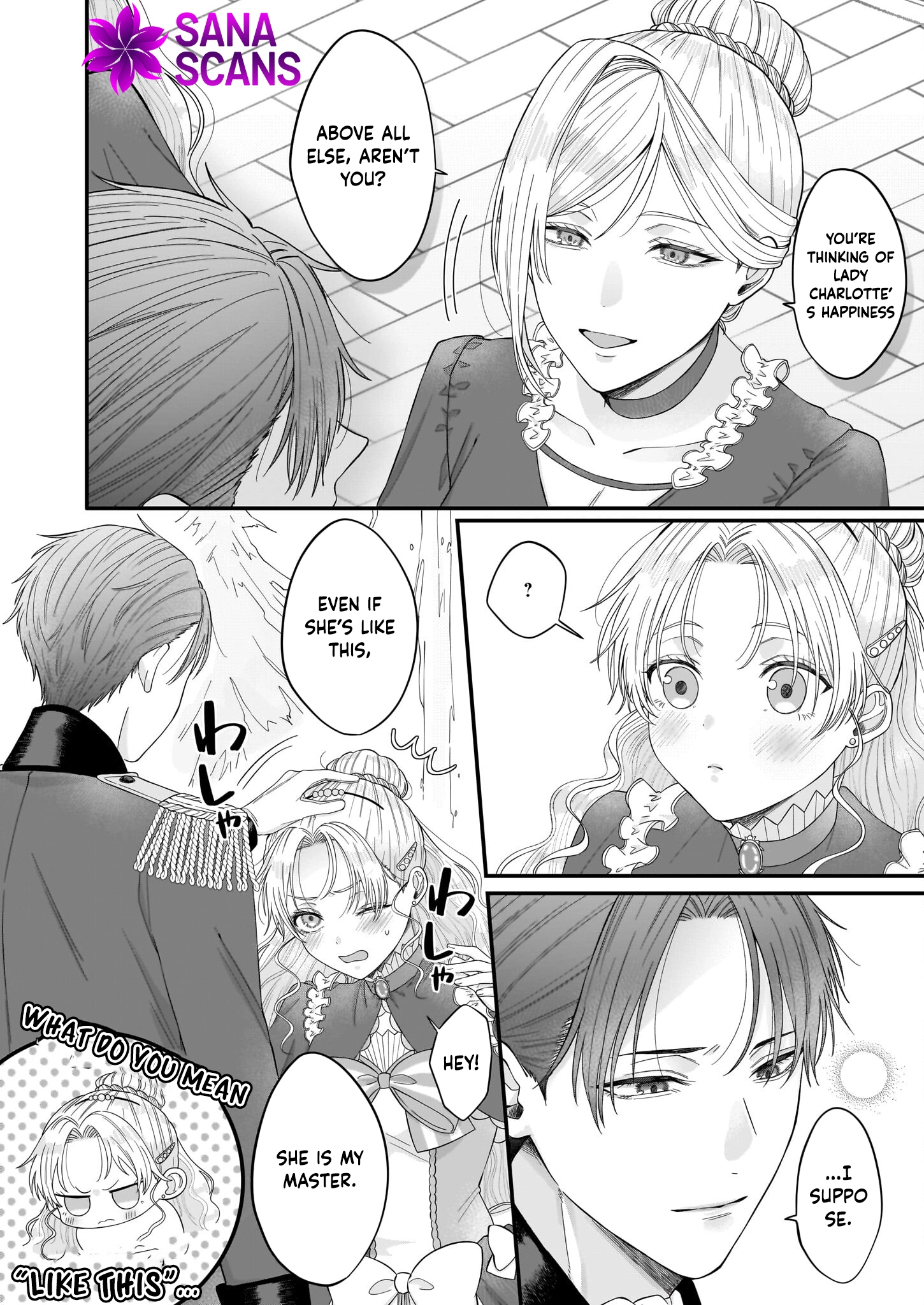 The Sheltered Imperial Princess Seeks Supreme Love! Chapter 1 - . Page 53