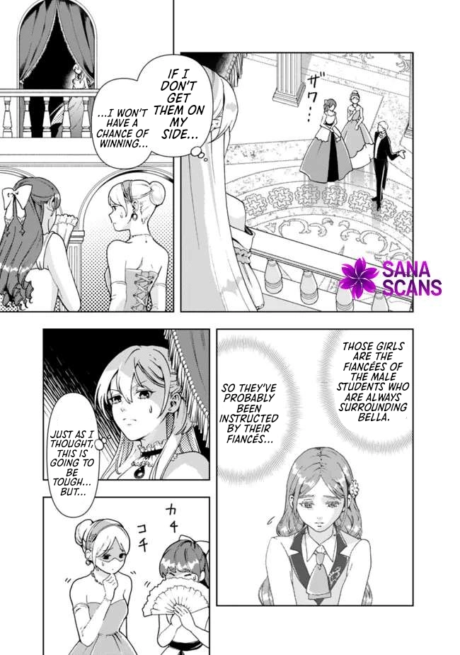 The Shrewd Lady Who’s Overwhelmingly Loved Chapter 4 Page 5