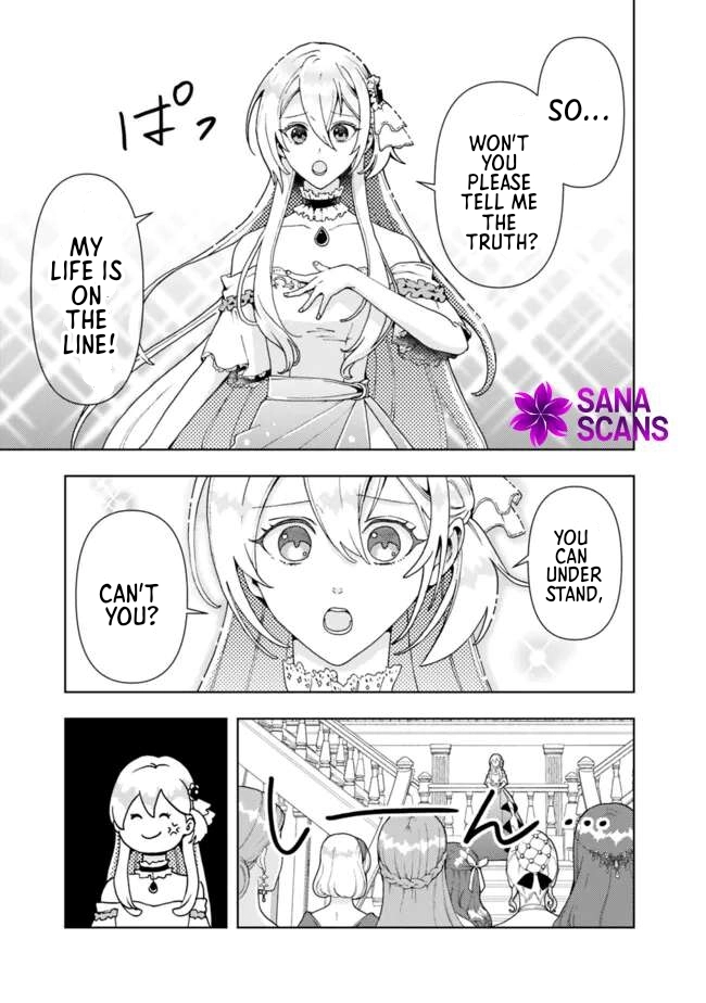 The Shrewd Lady Who’s Overwhelmingly Loved Chapter 4 Page 11