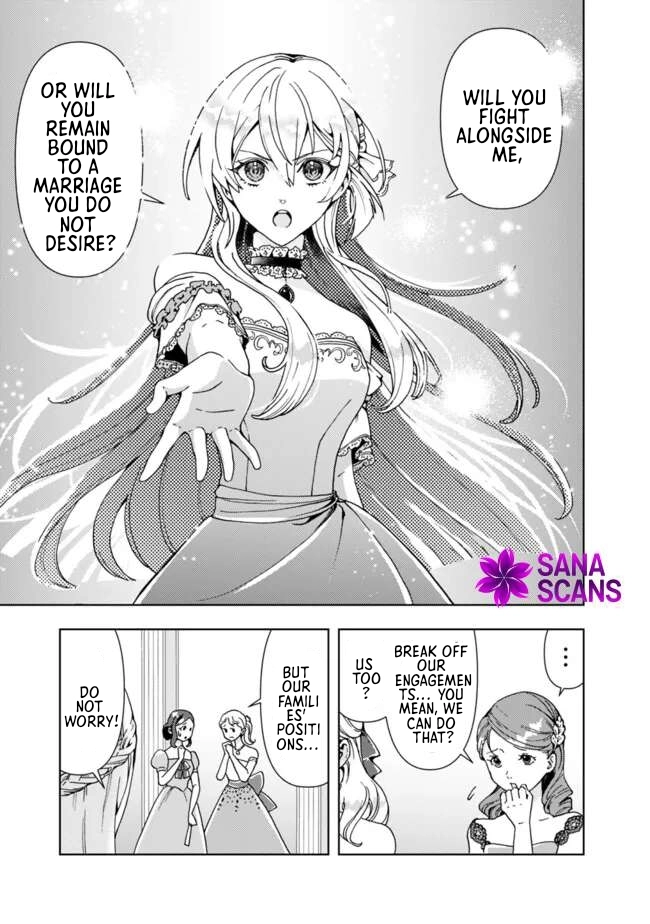 The Shrewd Lady Who’s Overwhelmingly Loved Chapter 4 Page 21
