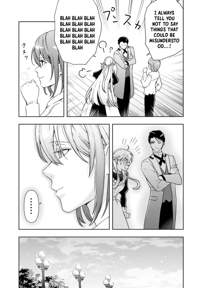 The Shrewd Lady Who’s Overwhelmingly Loved Chapter 8 - . Page 7