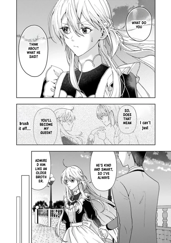 The Shrewd Lady Who’s Overwhelmingly Loved Chapter 8 - . Page 10
